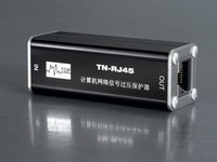 建筑物屋顶在避雷针、避雷带保护范围的金属物等电位连接材料