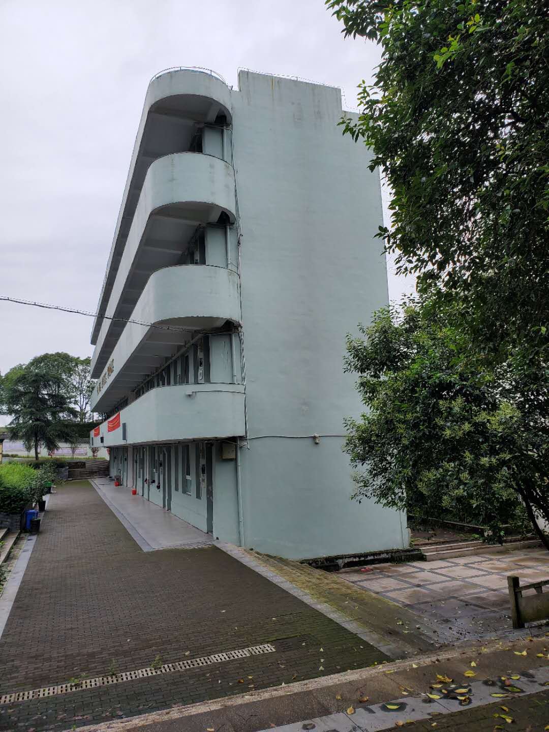 瑞安市第九中学防雷整改